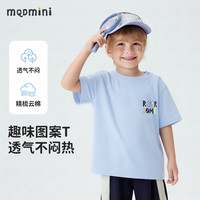 MQDMINI 儿童短袖T恤
