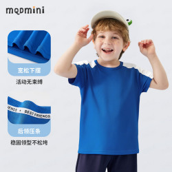 MQDMINI 儿童速干运动短袖T恤