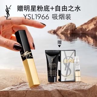 YSL 圣罗兰 小金条口红 1966暖棕红 2.2g