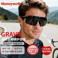 霍尼韦尔 骑行登山运动护目镜黑色