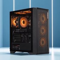 技嘉 旗舰店diy组装台式电脑主机13600KF/14600KF/245KF+RTX5060/5060Ti显卡电竞游戏整机