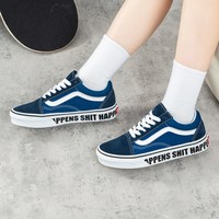 VANS Old Skool 通用款帆布鞋 VN0005UB1KP