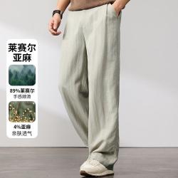 法派 老钱风男裤春夏半松紧宽松直筒版男士休闲裤