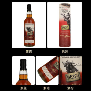 Peat's Beast 泥煤怪兽雪莉桶 单一麦芽苏格兰威士忌 54.1度 700mL 1瓶