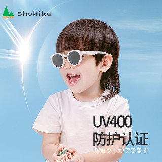 SHUKIKU 儿童墨镜男女童太阳镜户外防晒防紫外线护目镜宝宝炫酷眼镜 白色(镀膜镜片) 小童款(3-6岁)