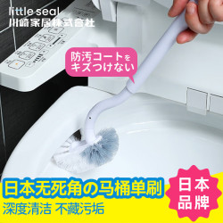 Little seal 日本马桶刷 无死角清洁 长柄挂壁式