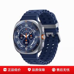 三星 Galaxy Watch Ultra（2025）智能手表蓝牙/LTE户外运动AI血压睡眠监测