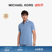 MICHAEL KORS 男士 Polo 领棉质短袖T恤 蓝色 460 S