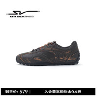 ANTA/安踏 薄底 男士休闲鞋
