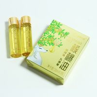 甘味九源 核桃油 20ml*2瓶 物理冷榨体验装