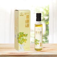 甘味九源物理冷榨核桃油250ml轻奢装冷拌热炒成人儿童营养食用油