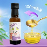甘味九源 核桃油 100ml 尊享版