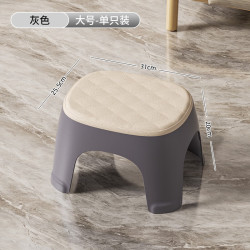 礼奈 家用小凳子门口换鞋凳感加厚矮凳客厅茶几儿童塑料板凳可叠放