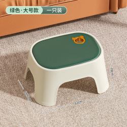 礼奈 加厚塑料小凳子家用防滑结实矮凳客厅茶几成人小板凳换鞋凳洗澡凳