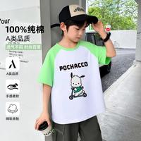 Hello Kitty 男童纯棉短袖T恤