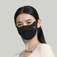VVC 防紫外线 女士防晒口罩