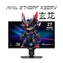 微星 2K300Hz高刷 MiniLED背光27英寸电竞显示器HDR1000