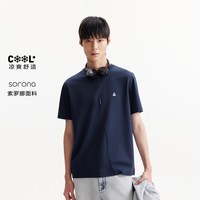 杰克琼斯 凉感纯色刺绣短袖T恤 男款