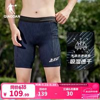 乔丹 飞影半弹裤男短裤子男透气速干马拉松跑步运动裤压缩紧身五分裤 黑色/浅蓝 L