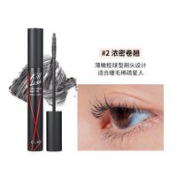 CLIO 珂莱欧睫毛膏自然睫毛打底纤长不晕染浓密