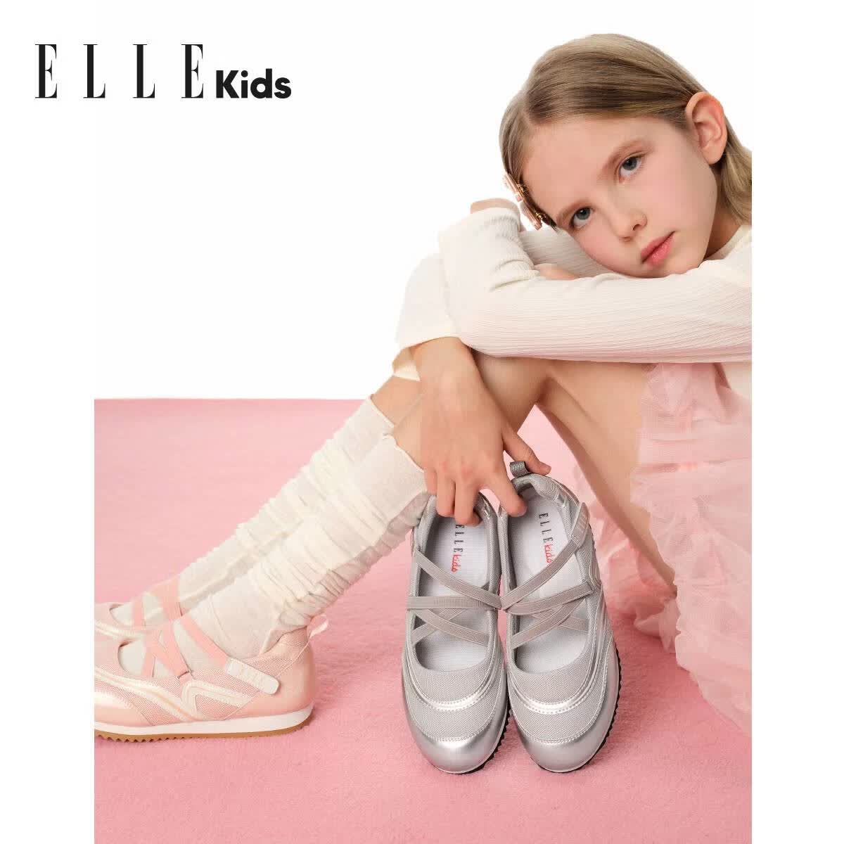 ELLE kids 玛丽珍软底运动鞋 粉色 26码