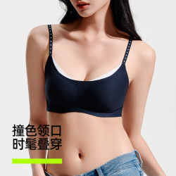 YOUKESHU 女士波点撞色内衣 吊带文胸 F