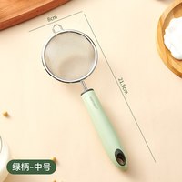 沃德百惠 过滤勺 中号60目细腻过滤勺 单耳1个装 豆浆过滤网筛 婴儿辅食宝宝漏勺 家用厨房工具