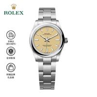 ROLEX 蚝式恒动型 女表 m277200-0013 31mm