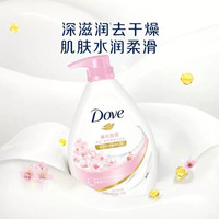多芬 清爽美肤系列沐浴乳1kg