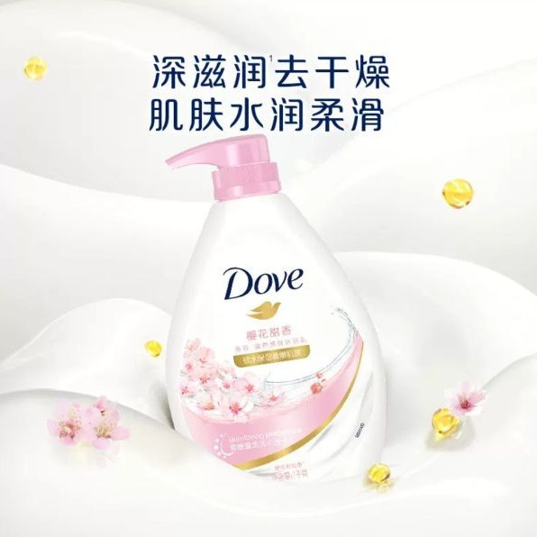 多芬 清爽美肤系列沐浴乳1kg