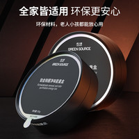 绿之源 活性炭专业除甲醛  天然椰壳新房车专用除甲醛 100*2
