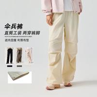 安踏 女款运动长裤伞兵裤