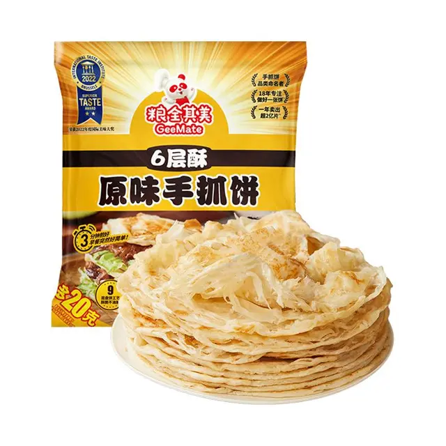粮全其美 手抓饼 原味
