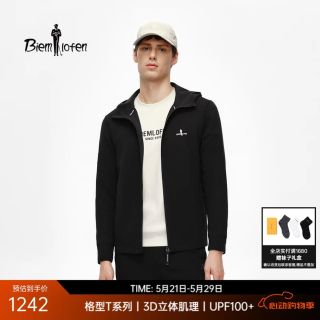 比音勒芬 户外防晒 针织夹克外套