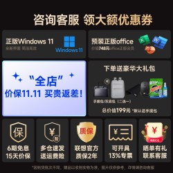 ThinkPad 联想ThinkPad X1 Carbon Gen12 14代英特尔酷睿i5/i714英寸轻薄商务办