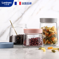 乐美雅 玻璃储物罐密封罐收纳罐保鲜盒杂粮厨房储物收纳盒冰箱置物架3件