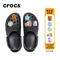  crocs/卡骆驰 云朵泡芙 女士洞洞鞋