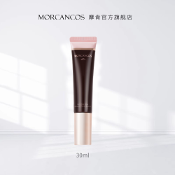 MORCANCOS 彩妆韩国原装进口樱桃花幻颜润泽提亮乳保湿打底妆前乳女正品