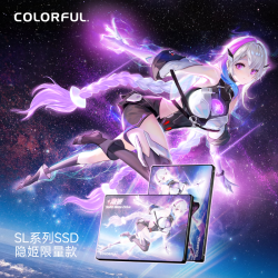 Cooyes 七彩虹 1TB SSD固态硬盘高速读写 TLC颗粒 Colorful隐姬限量版
