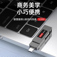 联想 百应 NUC AMD锐龙支持OpenClaw NUC 13YES / 12sweet迷你主机高性能商用办公MINI台式电脑主机