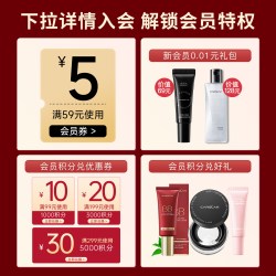 卡姿兰 白磁防晒气垫遮瑕持久不脱妆SPF50 防紫外线BB霜粉底液正品