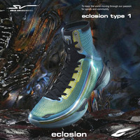 安踏 SV ECLOSION TYPE1 男款篮球鞋 淬火-1