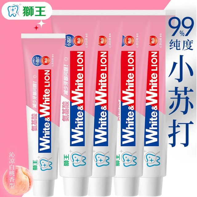 今日必买：狮王 小苏打国产牙膏  狮王牙膏  含氟 氨基酸小苏打沁凉白桃 840g*1套 （180*4+120g）