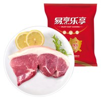 金锣 山东前腿肉 2kg