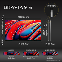 索尼 9系 液晶电视