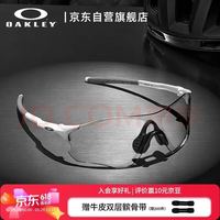 OAKLEY 运动太阳镜  透明0OO9313-06