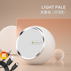 新乐欣 家用内置小度智能无线蓝牙音箱电脑高音质小型重低音炮迷你小音响