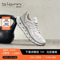 移动端、京东百亿补贴：ecco BIOM 720 男鞋 透气轻盈运动鞋 健步 850344
