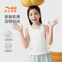 安踏 儿童女大童运动背心2026夏季新款透气舒适青少年运动无袖背心
