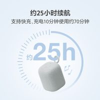索尼 LinkBuds音乐盒迷你无线蓝牙音响户外 SRS-LS1 国行